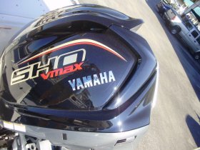 2024 Yamaha VF250XB for sale at APOPKA MARINE in INVERNESS, FL